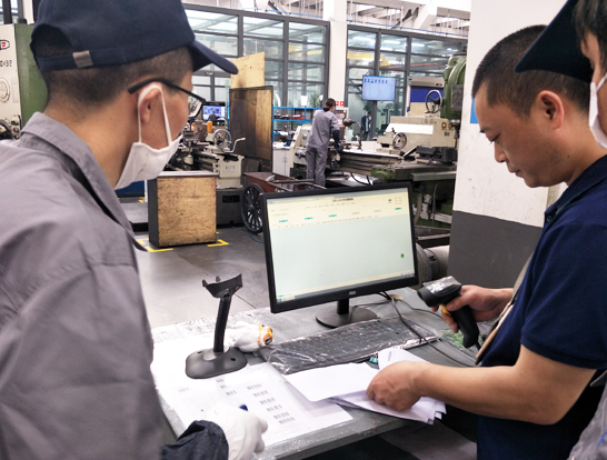 模具項目管理軟件