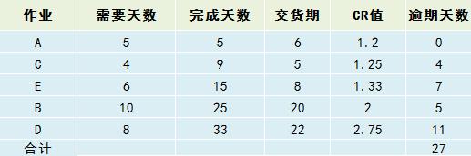 final05.jpg