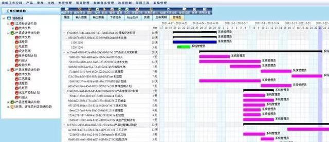 wz20200129-22.jpg