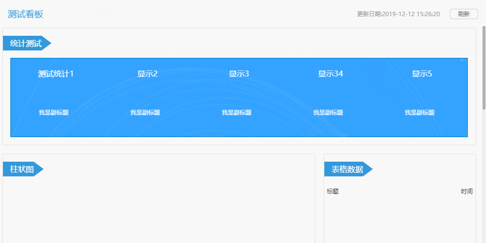 模具管理.png